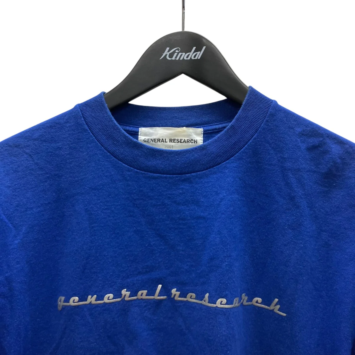 Thumb 2